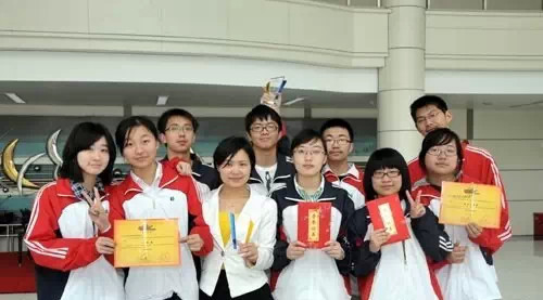 华师大二附中